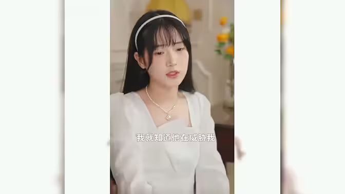 替嫁千金落难记 - 第80集完结_剧组介绍_成礼菲林-90s网